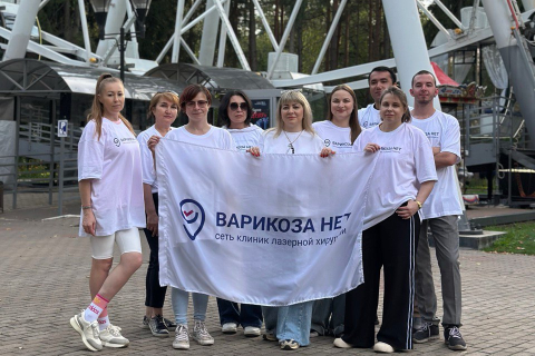 Танцуйте вместе с нами!